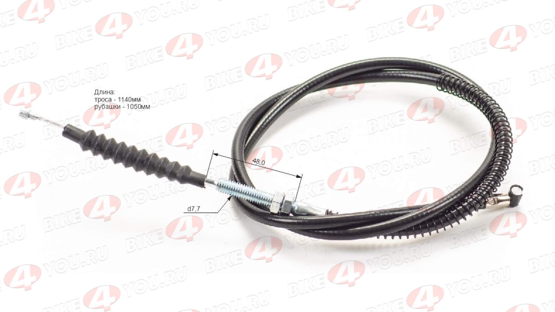 Трос сцепления KAYO Т2 Трос сцепления KAYO Т2