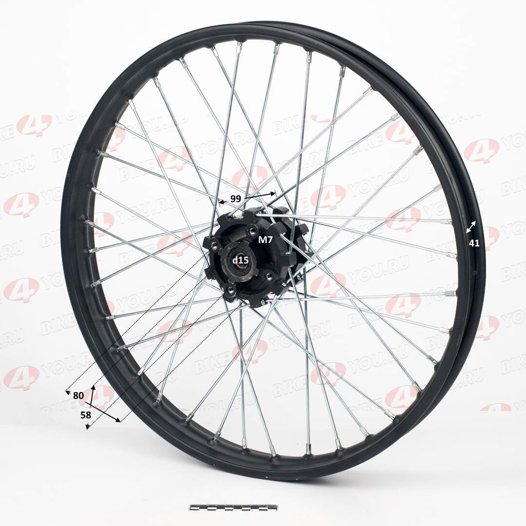 Обод передний 21" KAYO T2 кросс (с 2014 года) (1,60-R21, d=15mm, 4х80х58) Обод передний 21" KAYO T2 кросс (с 2014 года) (1,60-R21, d=15mm, 4х80х58)